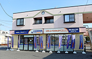 籠原店