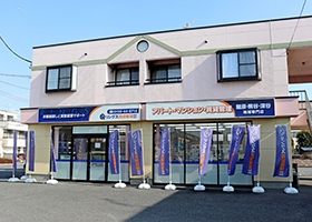 籠原店